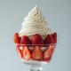 Più Panna Bigatton — Präsentation auf Dessert