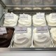 Base crema Doppia panna no lattosio– sacchetto da 2 kg, Bigatton